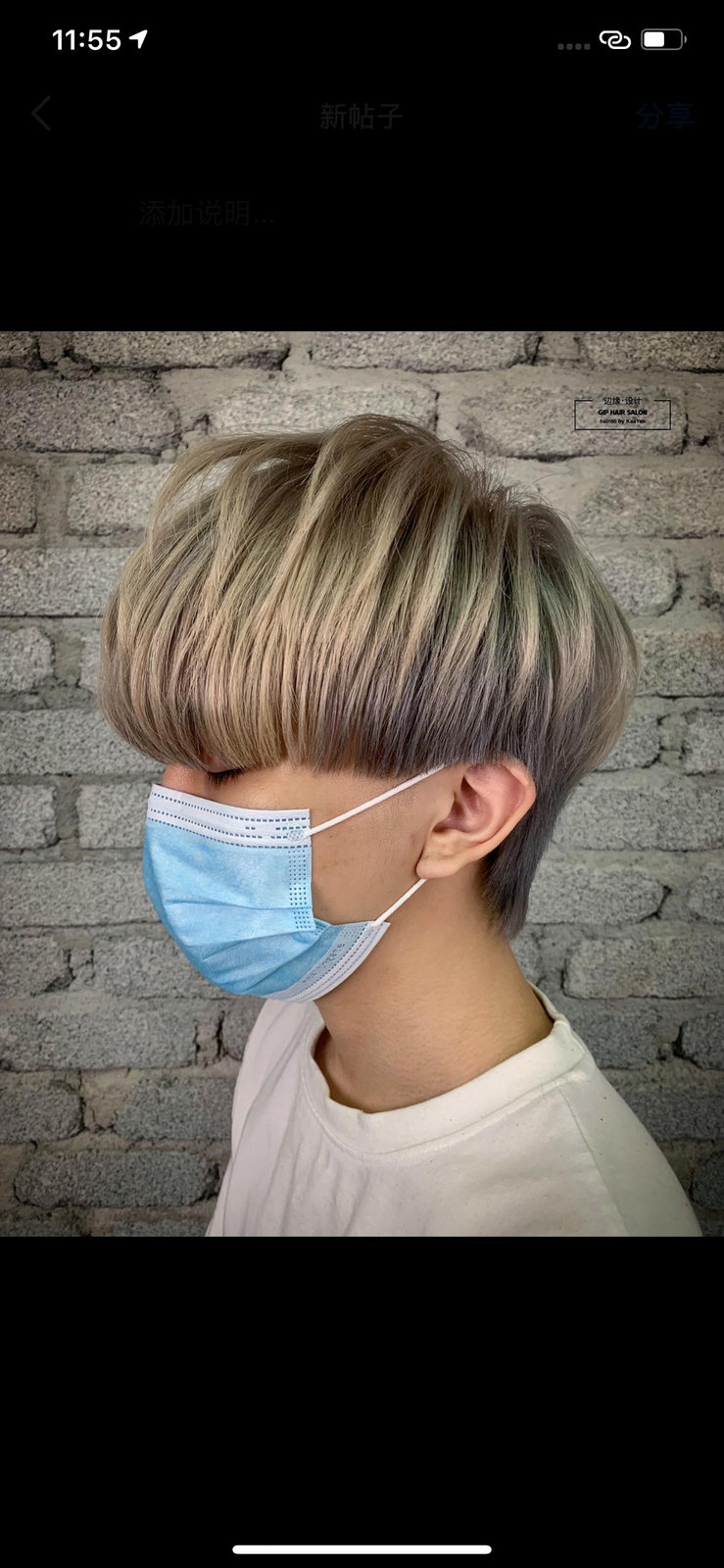 Kaa Yen · Men’s haircut · 25