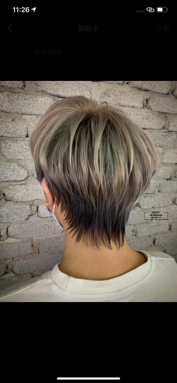 Kaa Yen · Men’s haircut · 26